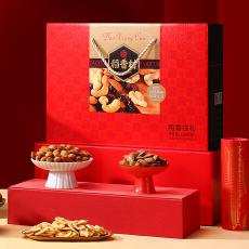 稻香村#稻香悦礼干果礼盒1210g