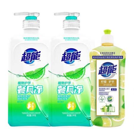 超能植物护手餐具净1kg洗洁精食品用果蔬去异味去油快