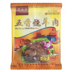 （下架）月盛斋五香烧羊肉袋装200g