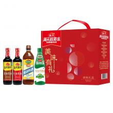海天·致美味-美味有礼调味品礼盒 1800ml+680g