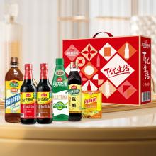 海天·T优生活调味品礼盒-经典装 2300ml+780g