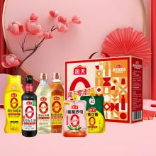 海天·0添加调味品礼盒-实惠装 1500ml+1230g