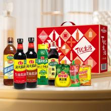 海天·T优生活调味品礼盒-超值装 2800ml+1295g