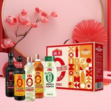 海天·0添加调味品礼盒-乐享装 2000ml+600g
