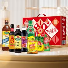 海天·T优生活调味品礼盒-特级高端 2300ml+1405g