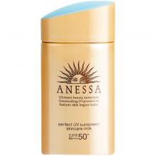 安热沙金灿倍护防晒乳60mL