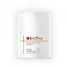 薇诺娜高保湿修护面霜50g