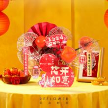 花点时间桌面小仿真花