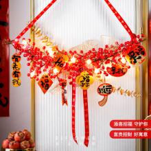 花点时间年宵招福门挂