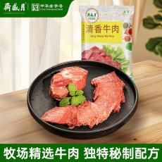 月盛斋清香牛肉袋装200g