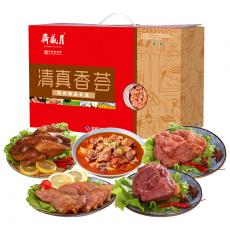 月盛斋清真香荟熟食礼盒1650g