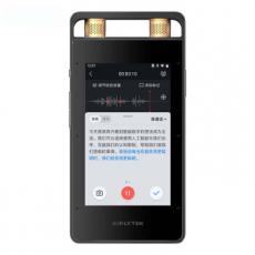 科大讯飞（iFLYTEK）SR502T智能录音笔 实时在线离线转写翻译 视频转写 OCR识别 降噪 星空灰 32G+10G云存储【J】