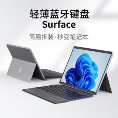 微软键盘surfacego1/2/3/4CK112-黑