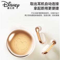 迪士尼耳环式蓝牙耳机W88金色米奇