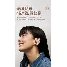 塞那Z77PRO挂耳式蓝牙耳机开放式不入耳骨传导概念运动耳机