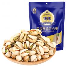 臻味-80g美国原色开心果
