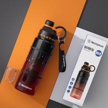 西屋乐酷运动水杯