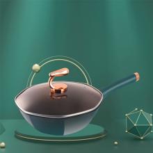 斯密欧 SEMREO倾锅倾城八角钻石炒锅 MR-606