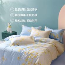 水星家纺繁花遥叶全棉印花四件套